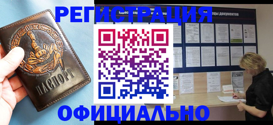 форма 3 в Нижнем Тагиле