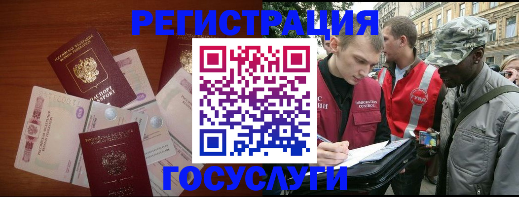 пропишу в квартире в Нижнем Тагиле